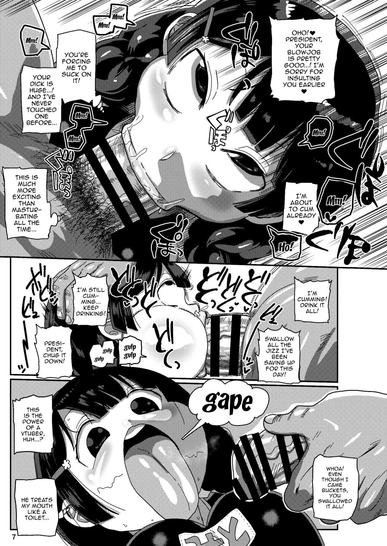 hentai manga Commitee Chairman Tsukino And The Prisoner Background Characters